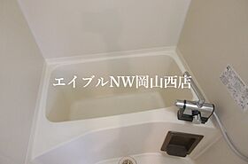 ロイヤルセンチュリーマンション  ｜ 岡山県岡山市北区田中（賃貸マンション3LDK・1階・62.80㎡） その4