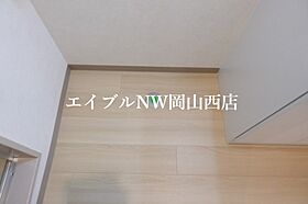 ロイヤルセンチュリーマンション  ｜ 岡山県岡山市北区田中（賃貸マンション3LDK・1階・62.80㎡） その11