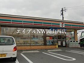 ロイヤルセンチュリーマンション  ｜ 岡山県岡山市北区田中（賃貸マンション3LDK・1階・62.80㎡） その25