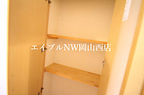 おぶりがーど今  ｜ 岡山県岡山市北区今8丁目（賃貸マンション1LDK・1階・57.54㎡） その19