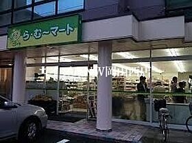 リアライズ西之町  ｜ 岡山県岡山市北区西之町（賃貸マンション1K・4階・19.80㎡） その29