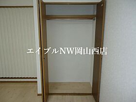 エトワールハイツII  ｜ 岡山県岡山市北区高柳西町（賃貸アパート1K・2階・23.36㎡） その11