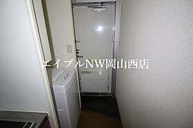 レオパレスよねぐらII  ｜ 岡山県岡山市南区米倉（賃貸アパート1K・1階・22.35㎡） その9