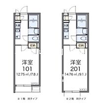 クレイノKエクセル  ｜ 岡山県岡山市北区今保239-5（賃貸アパート1K・1階・23.41㎡） その2