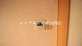 マーガレットMIII  ｜ 岡山県岡山市北区北長瀬表町3丁目（賃貸マンション1K・2階・35.00㎡） その15