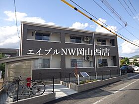 アストラ　モミジ  ｜ 岡山県岡山市北区北長瀬本町（賃貸アパート1LDK・2階・40.01㎡） その6