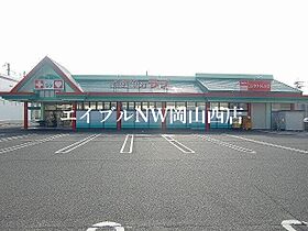 アストラ　モミジ  ｜ 岡山県岡山市北区北長瀬本町（賃貸アパート1LDK・2階・40.01㎡） その29