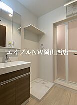 REGALEST奥田  ｜ 岡山県岡山市北区奥田1丁目（賃貸アパート1LDK・1階・30.16㎡） その20