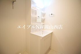 グランソレイユ  ｜ 岡山県岡山市南区当新田（賃貸アパート1LDK・1階・41.01㎡） その15