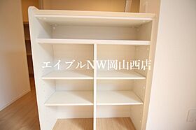 グランソレイユ  ｜ 岡山県岡山市南区当新田（賃貸アパート1LDK・1階・41.01㎡） その27