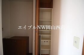 ファミール宮川　E  ｜ 岡山県岡山市南区西市（賃貸アパート2LDK・2階・52.00㎡） その21