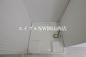 スカイガーデン神田町  ｜ 岡山県岡山市北区神田町1丁目（賃貸アパート1K・2階・30.64㎡） その21