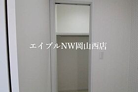 スカイガーデン神田町  ｜ 岡山県岡山市北区神田町1丁目（賃貸アパート1K・2階・30.64㎡） その22