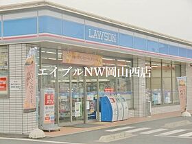 Vent　Vert  ｜ 岡山県岡山市南区西市（賃貸マンション1K・4階・27.01㎡） その26