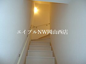 ララベルズ久米  ｜ 岡山県岡山市北区久米（賃貸アパート1LDK・2階・45.76㎡） その21