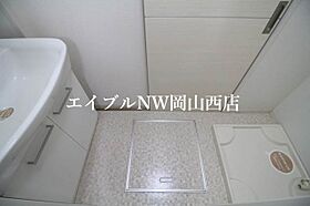 ルミエール8  ｜ 岡山県岡山市南区当新田（賃貸アパート1K・2階・26.71㎡） その22