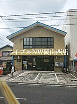 グレイスHARAII  ｜ 岡山県岡山市北区田中（賃貸マンション1R・3階・36.60㎡） その18