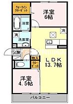 エクシード田中　Ａ棟  ｜ 岡山県岡山市北区田中（賃貸アパート3LDK・1階・73.80㎡） その2