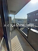 さくらマンションＡ  ｜ 岡山県岡山市北区辰巳（賃貸マンション2LDK・2階・55.00㎡） その13