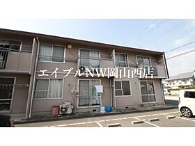 レジデンス太陽A  ｜ 岡山県岡山市北区下中野（賃貸アパート1LDK・1階・46.30㎡） その22