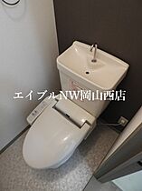 レジデンス高柳Ａ棟  ｜ 岡山県岡山市北区高柳西町（賃貸アパート1R・1階・23.40㎡） その8