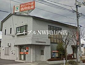 レジデンス高柳Ａ棟  ｜ 岡山県岡山市北区高柳西町（賃貸アパート1R・1階・23.40㎡） その26