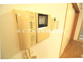 さんらいず厚生町  ｜ 岡山県岡山市北区厚生町2丁目（賃貸マンション1LDK・6階・44.71㎡） その16