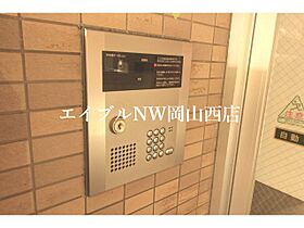 さんらいず厚生町  ｜ 岡山県岡山市北区厚生町2丁目（賃貸マンション1LDK・6階・44.71㎡） その25