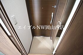 ピュアガーデン新保  ｜ 岡山県岡山市南区新保（賃貸マンション1LDK・8階・40.12㎡） その12