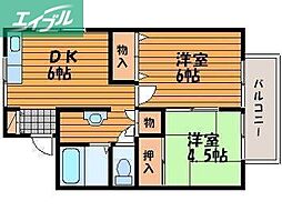 間取図画像 2DK
