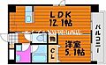 SouthinOkuda6階6.7万円