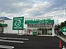 周辺：ザグザグ西之町店 986m