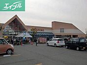 マルナカ庭瀬店 1458m
