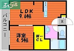 メゾン富田 2階