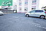 駐車場：駐車場