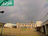 周辺：岡山市立芳田小学校 722m