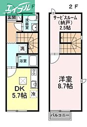 ダンデライオンＣ