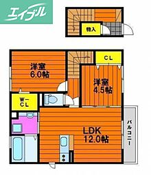 La・Maison B棟 2階