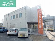 おかやま信用金庫花尻支店 606m