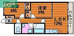 クレール野田 2LDKの間取図画像