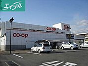 コープ大野辻 1305m