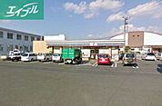 セブンイレブン岡山芳明小前店 88m
