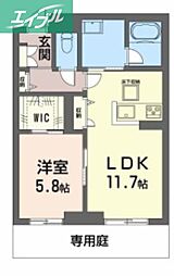 グランフィール 1LDKの間取図画像