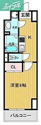 ALPHA PLUS BLD. 4階