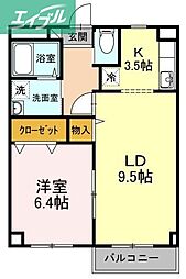 エスポワール大安寺 1LDKの間取図画像
