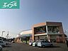 周辺：マルナカ高柳店 565m