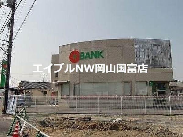 画像29:トマト銀行竜操支店 691m