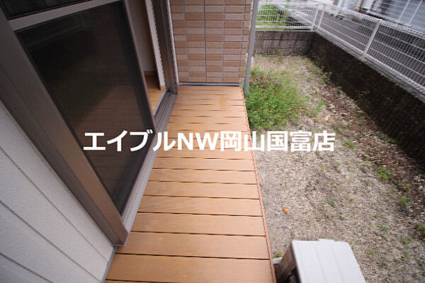 岡山県岡山市中区今在家(賃貸アパート1LDK・1階・46.16㎡)の写真 その16