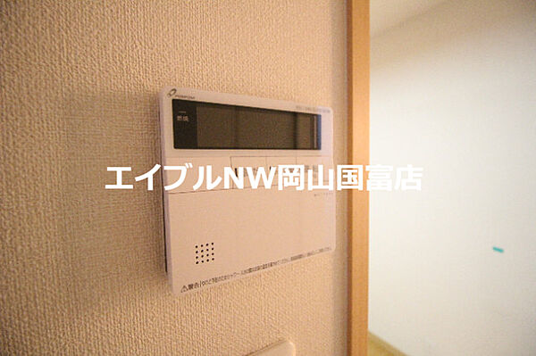 岡山県岡山市中区今在家(賃貸アパート1LDK・1階・46.16㎡)の写真 その28