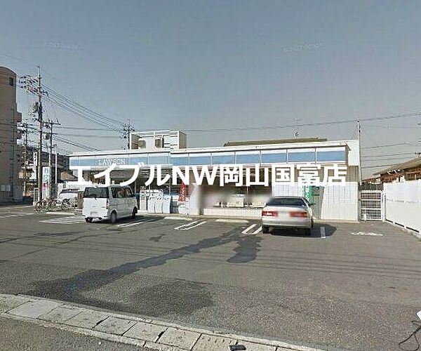 ローソン岡山藤原西町店 152m